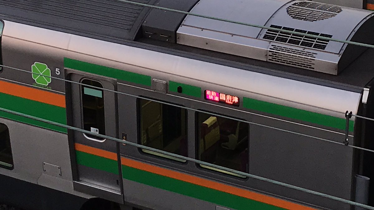 ちくさ鉄道 Chikusa train on X: 