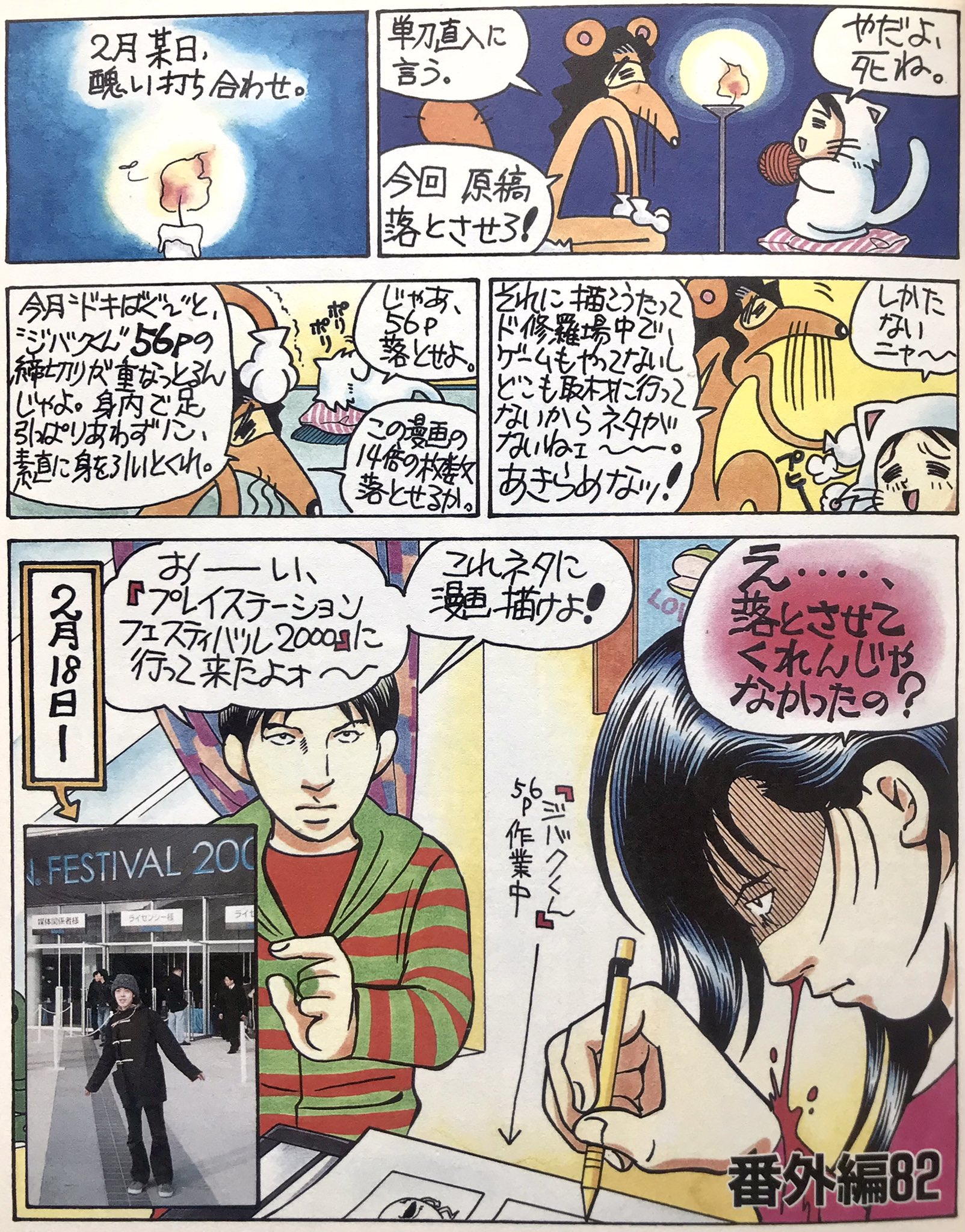 柴田メソッド テキスト2冊 新・明解Python入門 第2版 | 柴田 望洋 |本 | 通販 | Amazon