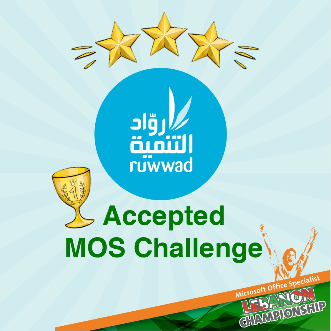 LebanonMOSChamp's tweet photo. Let's welcome @RuwwadLb
for Accepting the MOS Challenge 🏆

#Road2DisneyFL #MOSWC2021 #MOSWC
@ITLSLB | @Certiport  | @Microsoft  | @TabletAcad_MENA
#MicrosoftSkills  #MicrosoftEdu #FutureReadySkills https://t.co/uLT6Fa07OK