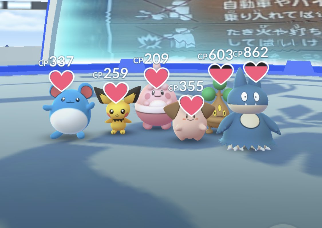 S0rajiro ポケモンgo福岡 S0rajiro1 Twitter