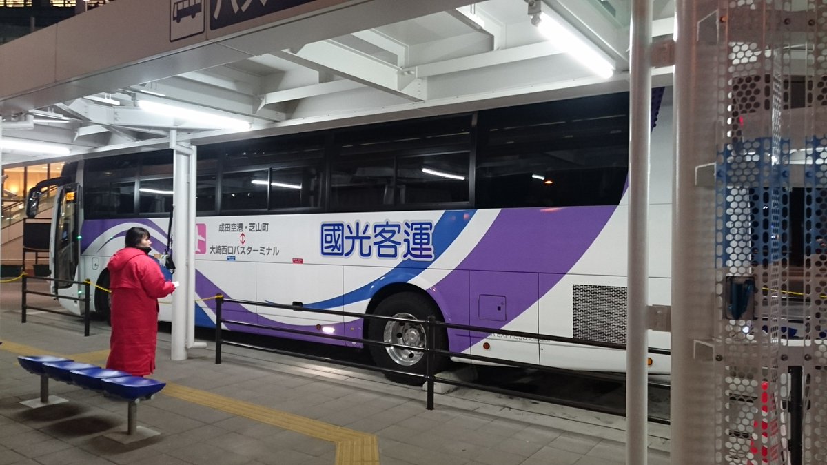 でまえ ｔ 425 27あおもり V Twitter Willerと台湾最大手の高速バス会社国光汽車客運がjv設立に向けて合意 国光客運台北バスターミナルで調印式を実施 T Co T0mg7hqs7p Prtimes Jpより これがフラグだった