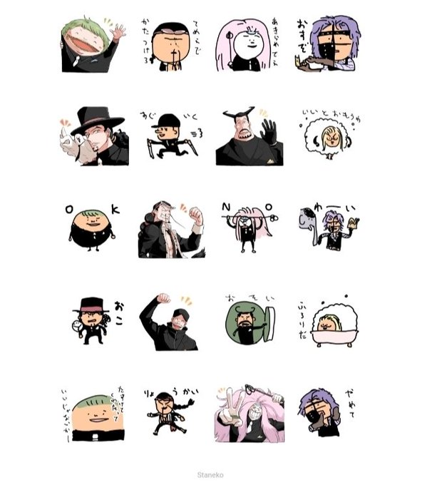 法克斯ファークス さん がハッシュタグ Onepiece をつけたツイート一覧 1 Whotwi グラフィカルtwitter分析 法克斯ファークス さん がハッシュタグ Onepiece をつけたツイート一覧 1 Whotwi グラフィカルtwitter分析