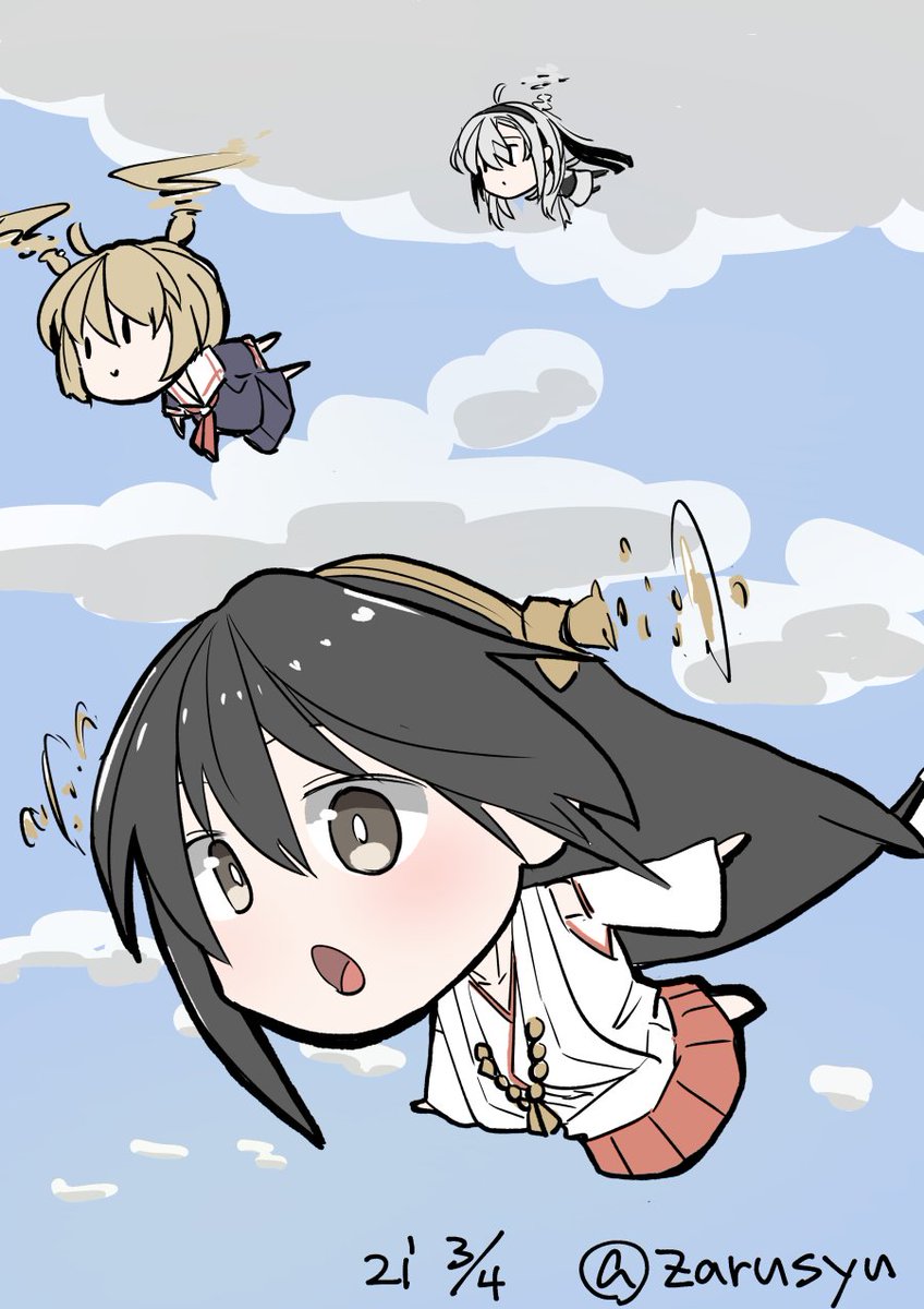 直筆色紙 艦これ 由良 草壁レイ oblate 【公式通販】