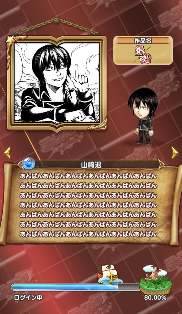 山﨑退 Twitter Search Twitter