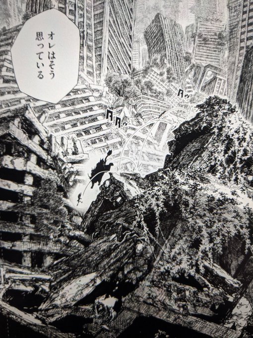 牧野 高画質 のtwitterイラスト検索結果 古い順