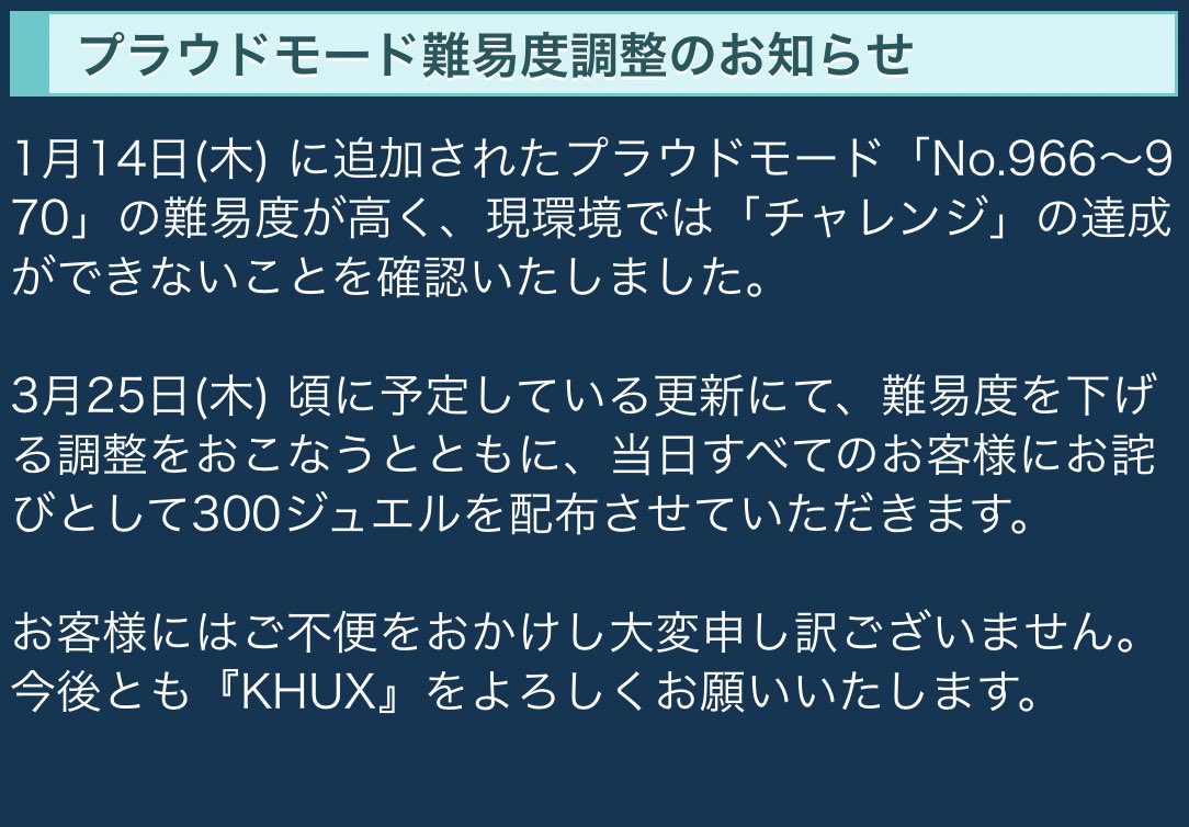 Mitsu 愉快 Khuxありがとう Z33mitsu Twitter Mitsu 愉快 Khuxありがとう Z33mitsu Twitter
