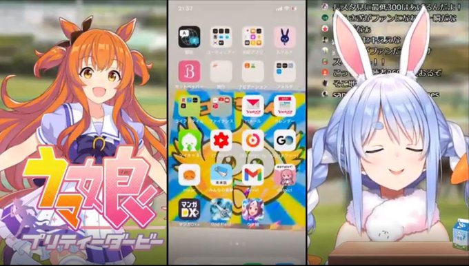 ぺこーらのスマホにルナルナで童貞ワード炸裂 ルナルナ使ってるということは彼氏いる 生理は絶対に25日に来る ぺこーらは兎だから生理なんてない まとめダネ ぺこーらのスマホにルナルナで童貞ワード炸裂 ルナルナ使ってるということは彼氏いる 生理は絶対に25日に来る ぺこーらは兎だから生理なんてない まとめダネ