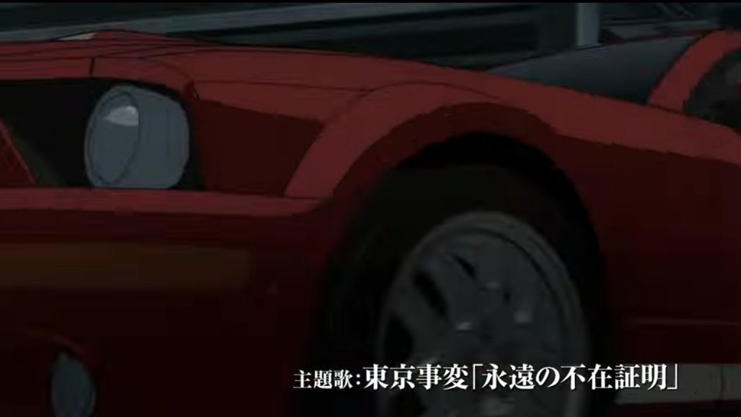 𝕊𝕒𝕜𝕚🎻☄️♌(5/4 プリオケ リリイベ️) 一生、アニメ推し