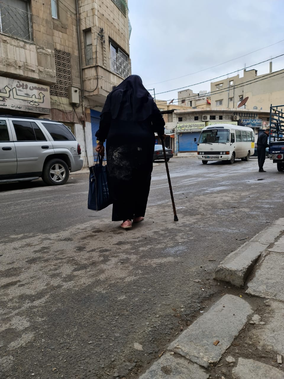 الصورة