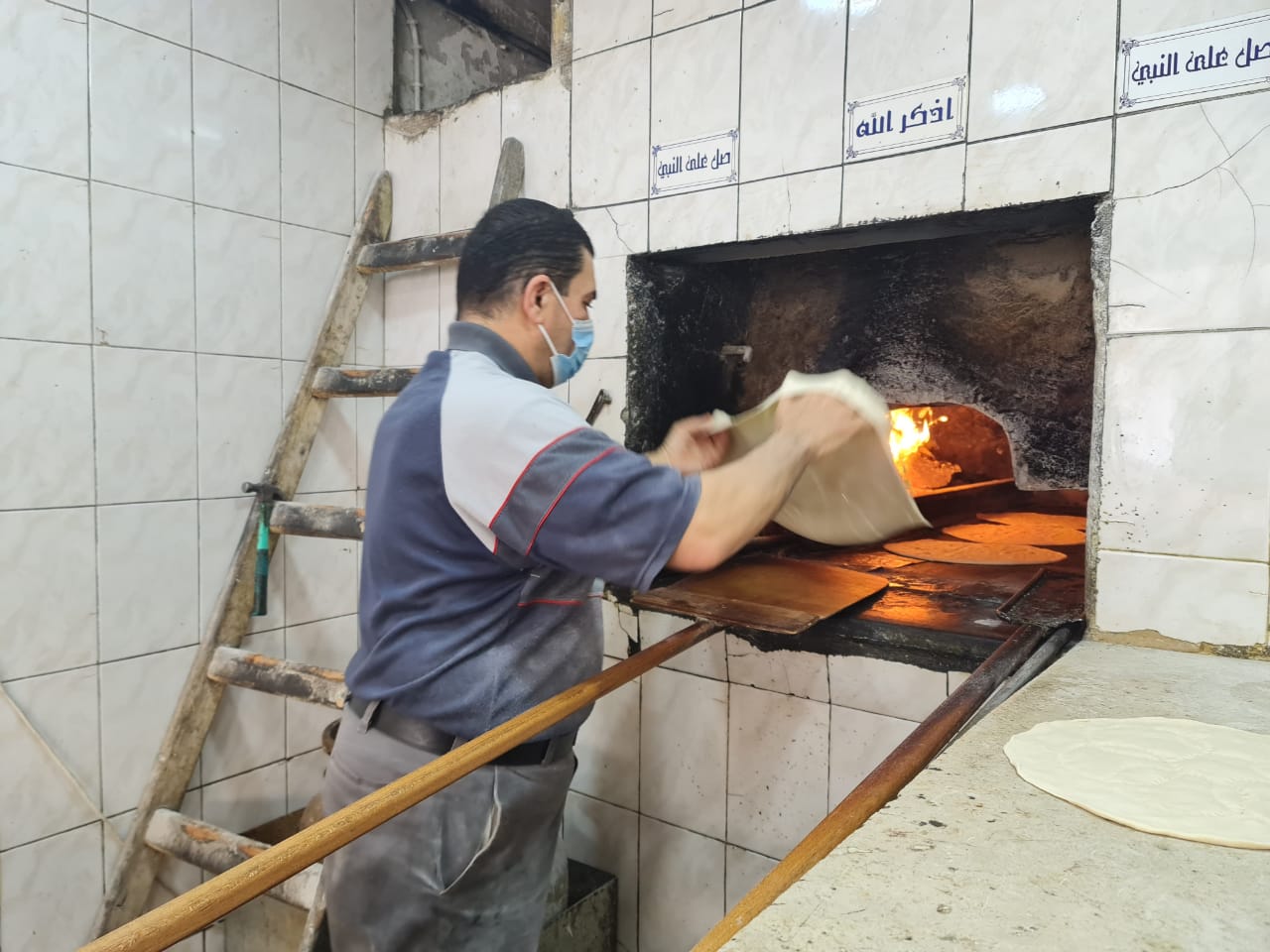 الصورة