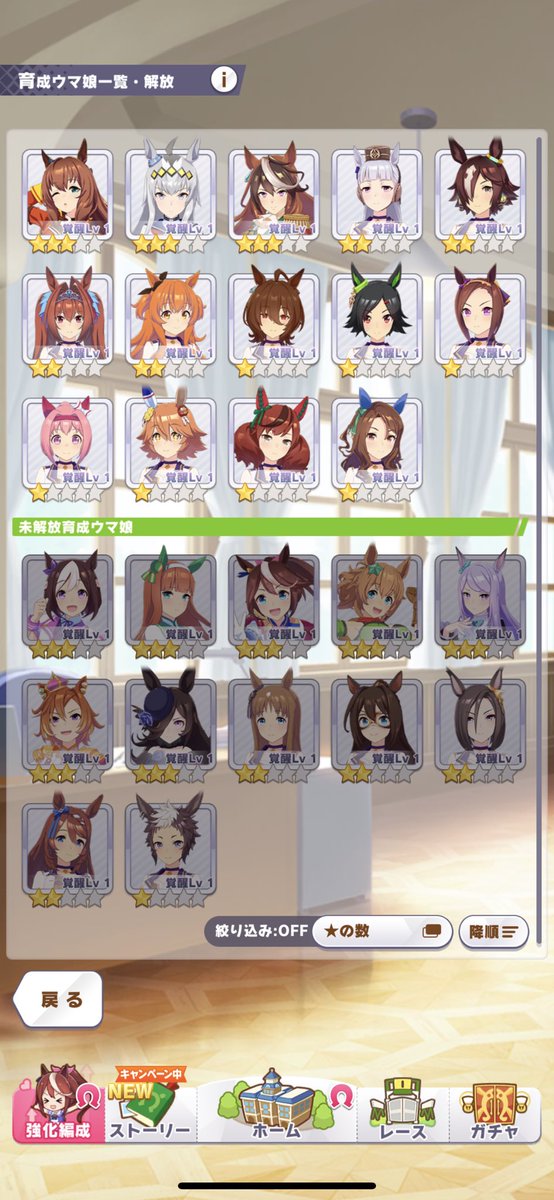 あやとの tweet media