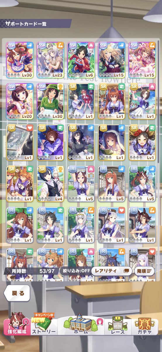 あやとの tweet media