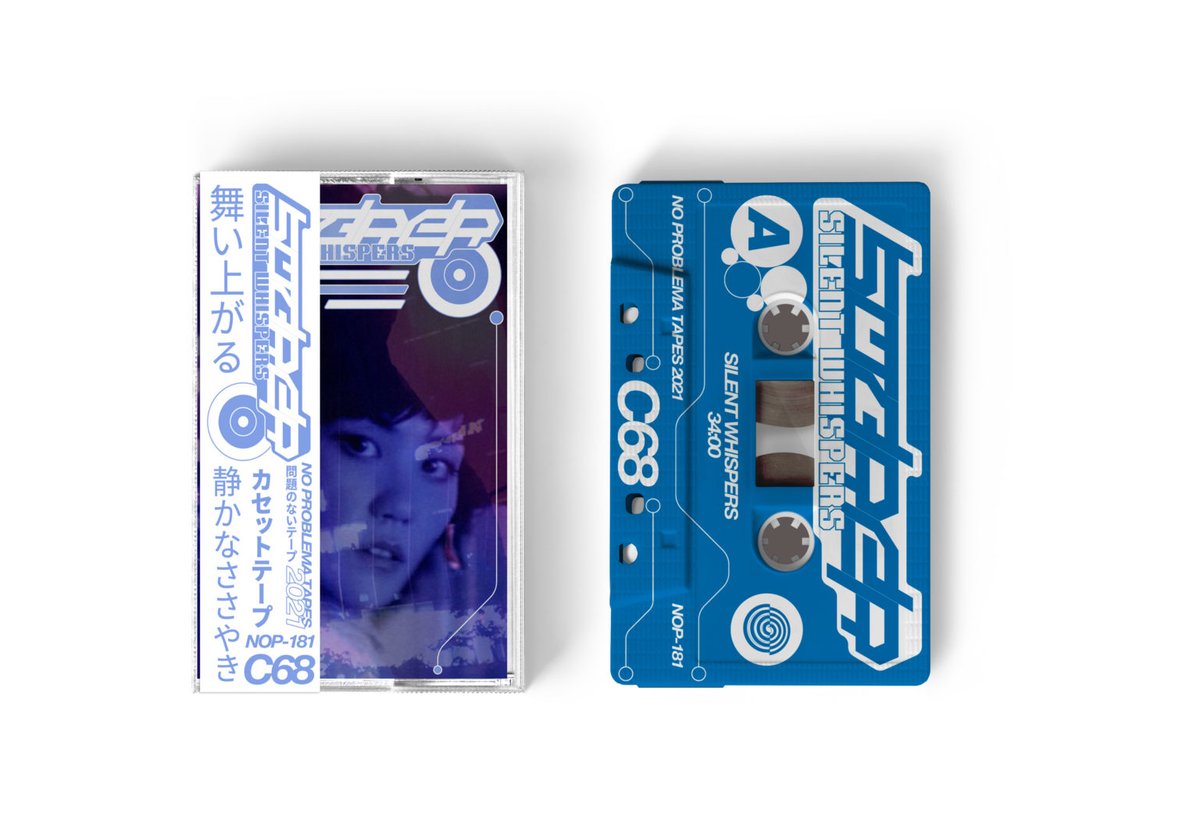 UtopiaDistrict's tweet photo. T A P O R W A V E time! Peep these beautiful @SOARER1983 and @euphoriaengine cassette tapes from @NoProblemaTapes! Available for purchase March 5th. More information in the link below. 📾⬇️
https://t.co/ziAza7VlyS

Written by: @gbm_games🌟
#vaporwave #cassettetape #retro #music https://t.co/ptw13sN0HJ