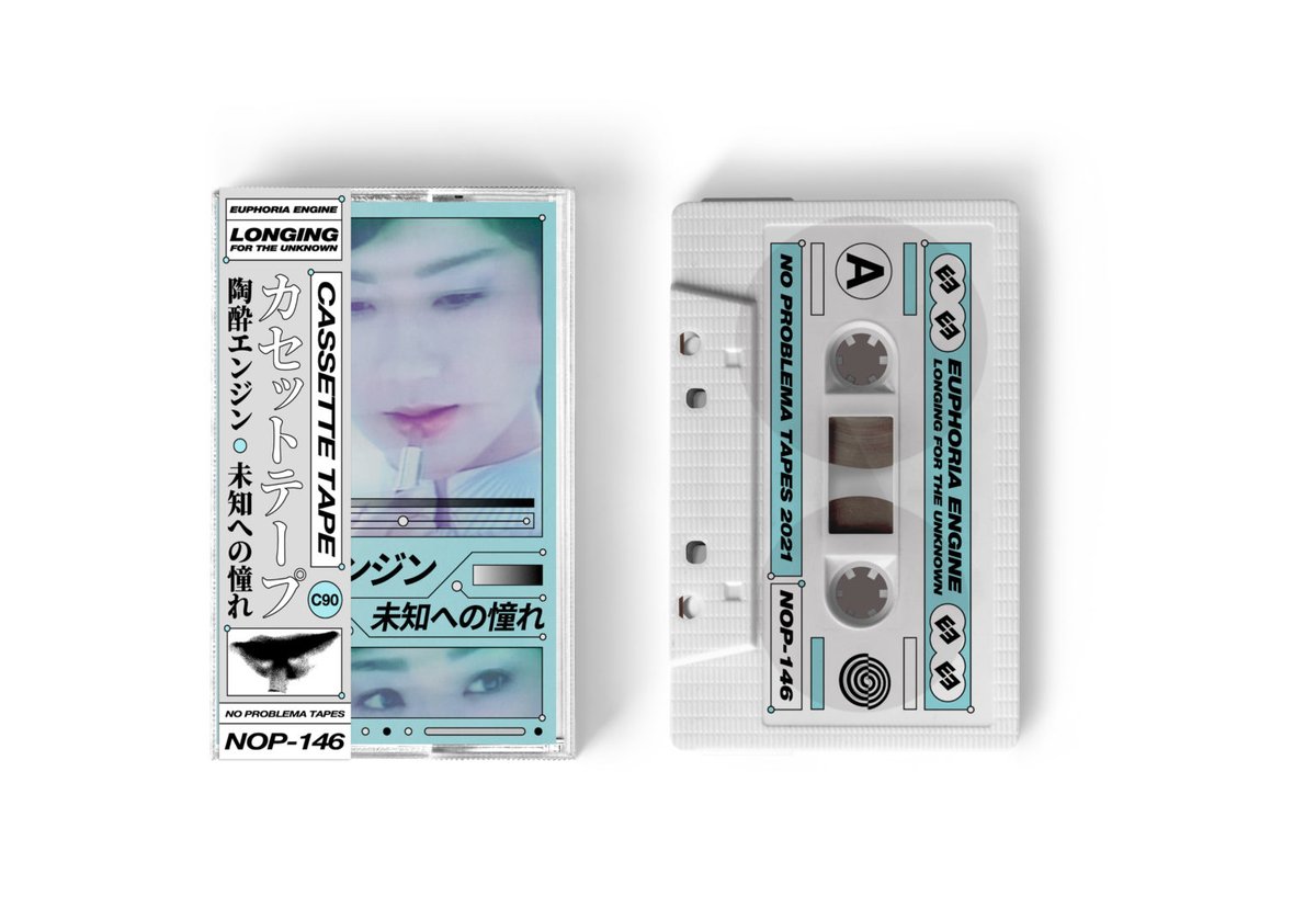 UtopiaDistrict's tweet photo. T A P O R W A V E time! Peep these beautiful @SOARER1983 and @euphoriaengine cassette tapes from @NoProblemaTapes! Available for purchase March 5th. More information in the link below. 📾⬇️
https://t.co/ziAza7VlyS

Written by: @gbm_games🌟
#vaporwave #cassettetape #retro #music https://t.co/ptw13sN0HJ
