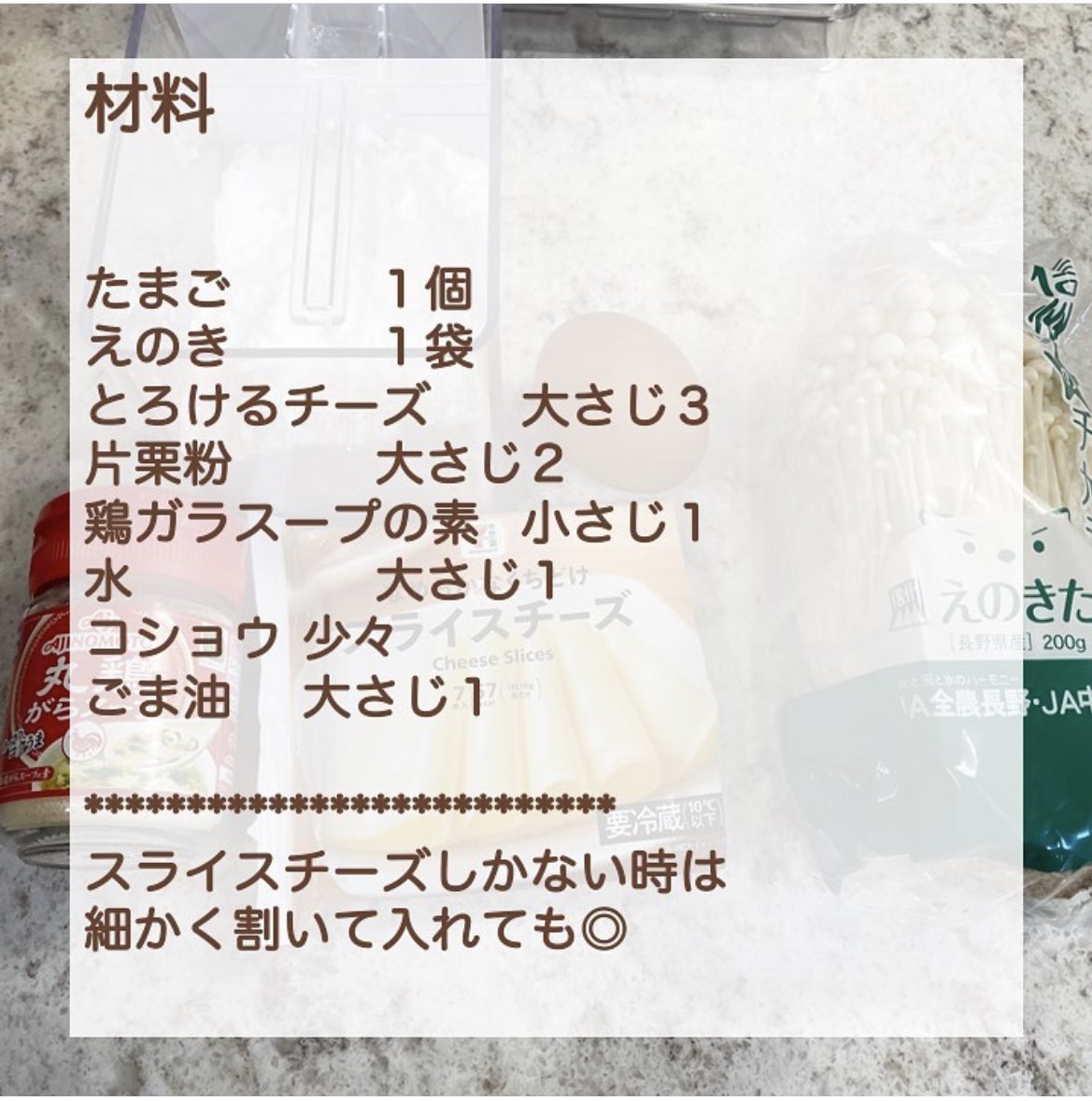 Skylabyrinth Twitter