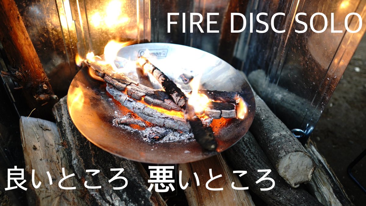 Michi花 tweet media