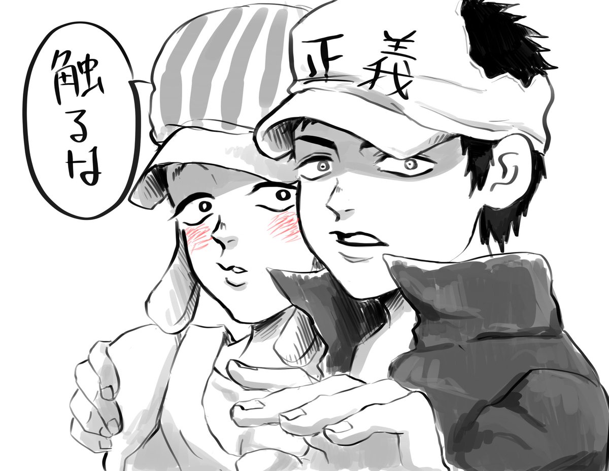 宝物庫 Houmotuko Osi Twitter 宝物庫 Houmotuko Osi Twitter
