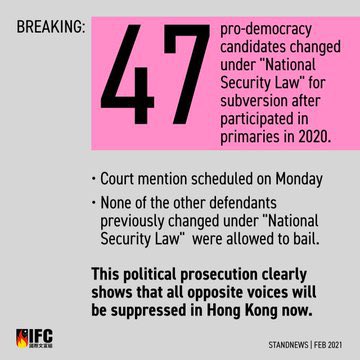 @XinqiSu @KwaiLamHo @LesterShum @loktinau So what’s the meaning of the hearing? Either the baill is approved or rejected, the govt can appeal and then 47 are ALL jailed #StandWithHongKong
