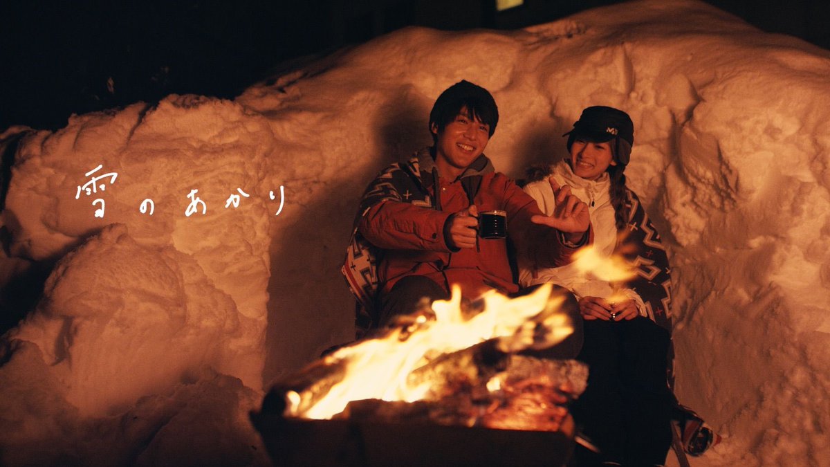 Wisteria ウィステリア Transistory Project 第三弾 雪のあかり 僕は歌ですが 言葉では表現出来ない 映像だったり お二人の表現力には 僕自身も本当に感動してしまいました 衣装や メイク 沢山のサポートの中で今回のmvが完成しましたので