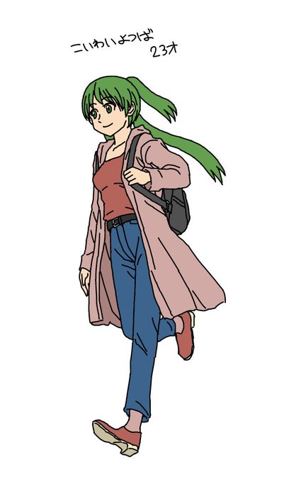小岩井よつばのtwitterイラスト検索結果