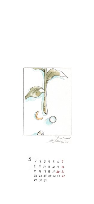 壁紙配 高画質 のtwitterイラスト検索結果 壁紙配 高画質 のtwitterイラスト検索結果