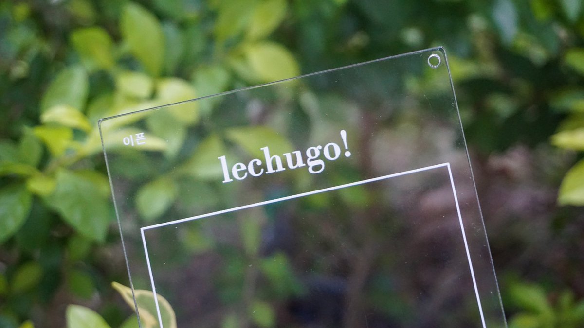 kkopichi's tweet photo. [ #KP_Preview ]

💙 lechugo acrylic frame 💙
ft. nature 🍃 https://t.co/Pxk0FwkcZx