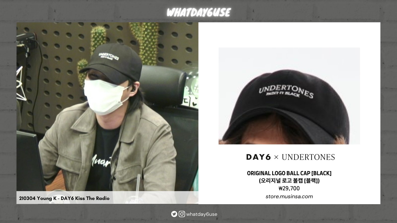 DAY6 xUNDERTONES コラボ Tシャツ YOUNG K ヨンケイ（2025年