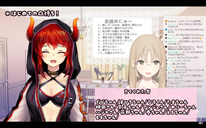 ドーラ様のtwitterイラスト検索結果