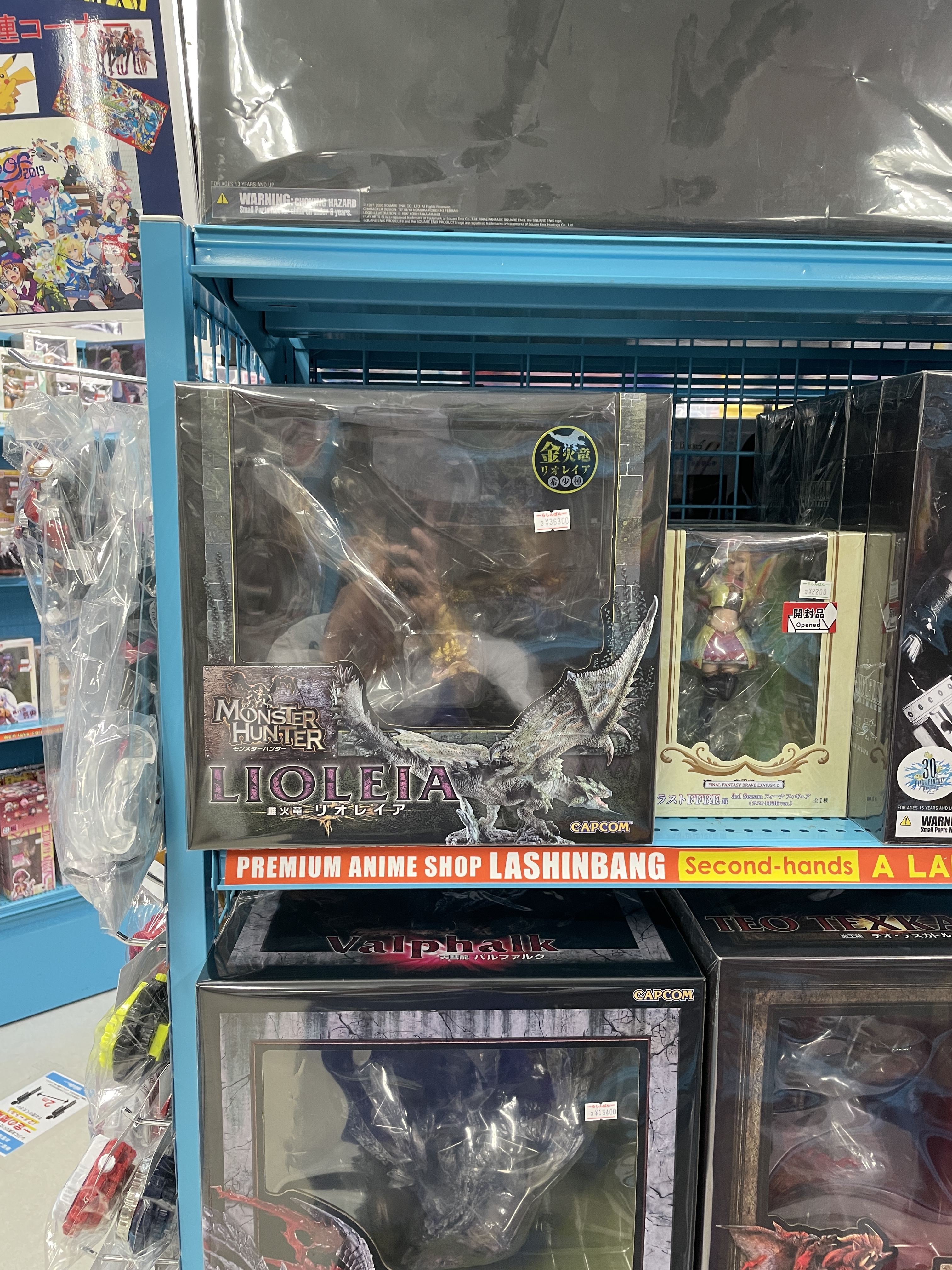 らしんばん大阪日本橋店@中古買取販売 على X: 