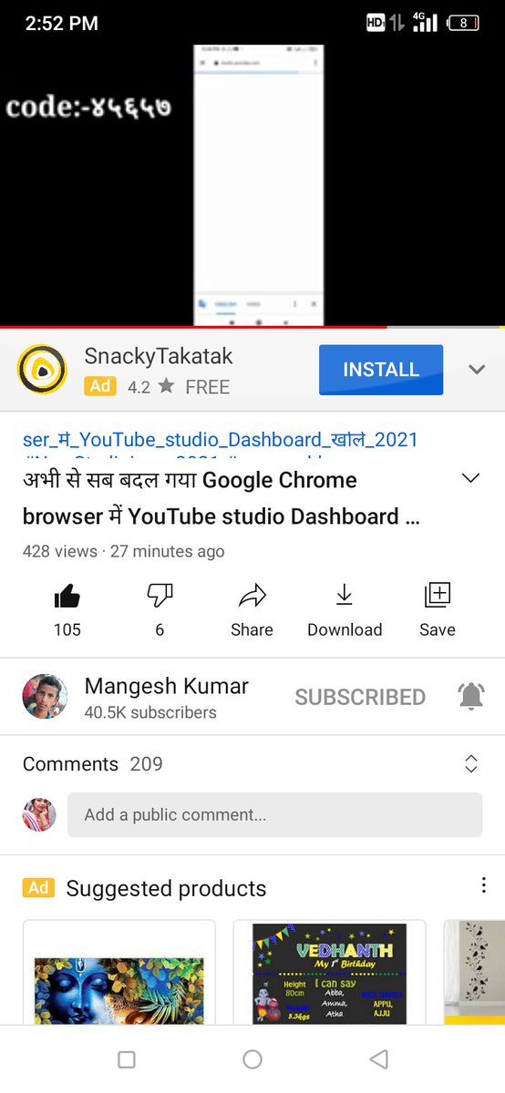 Susma samal tweet media