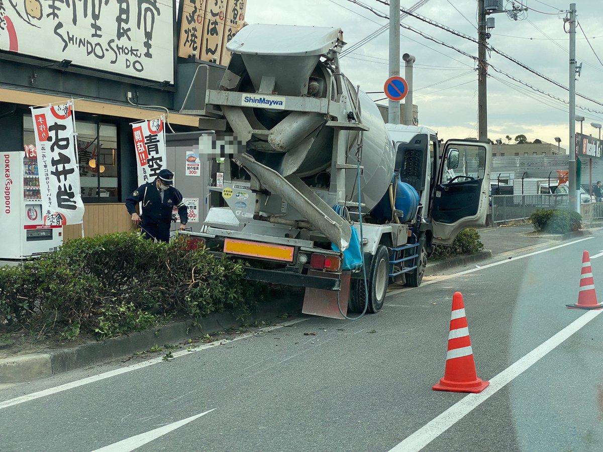 国道 4 号線 自転車