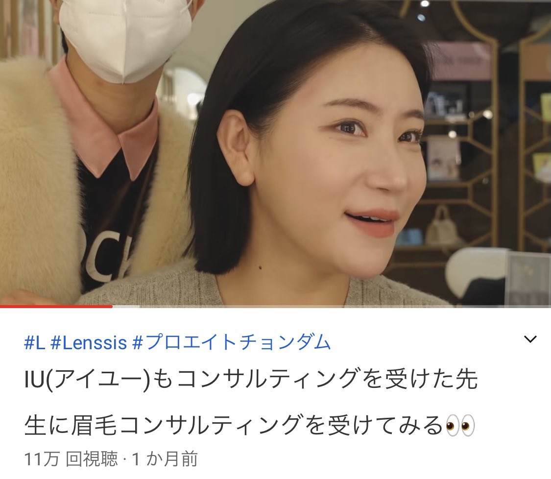 Atp Rinrin Mirinn Twitter