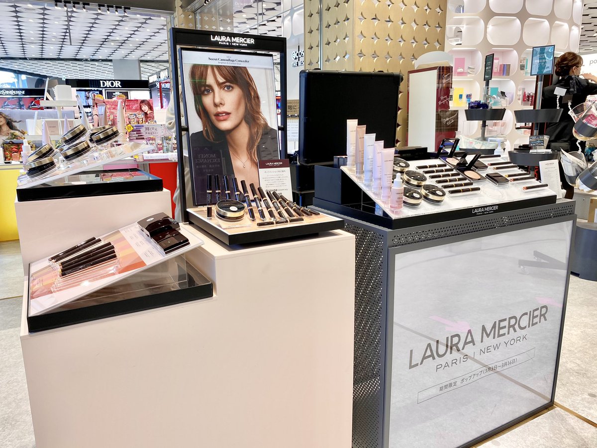 Cosme Tokyo公式 アットコスメトーキョー 東京 期間限定 ローラ メルシエが登場 1階特設コーナーでご自由にお試しいただけます 3 5 金 3 6 土 3 7 日 はメイクアップアーティストもおりますのでお気軽にお声がけくださいね 13時 18時 Cosme Tokyo公式 アットコスメトーキョー 東京 期間限定 ローラ メルシエが登場 1階特設コーナーでご自由にお試しいただけます 3 5 金 3 6 土 3 7 日 はメイクアップアーティストもおりますのでお気軽にお声がけくださいね 13時 18時