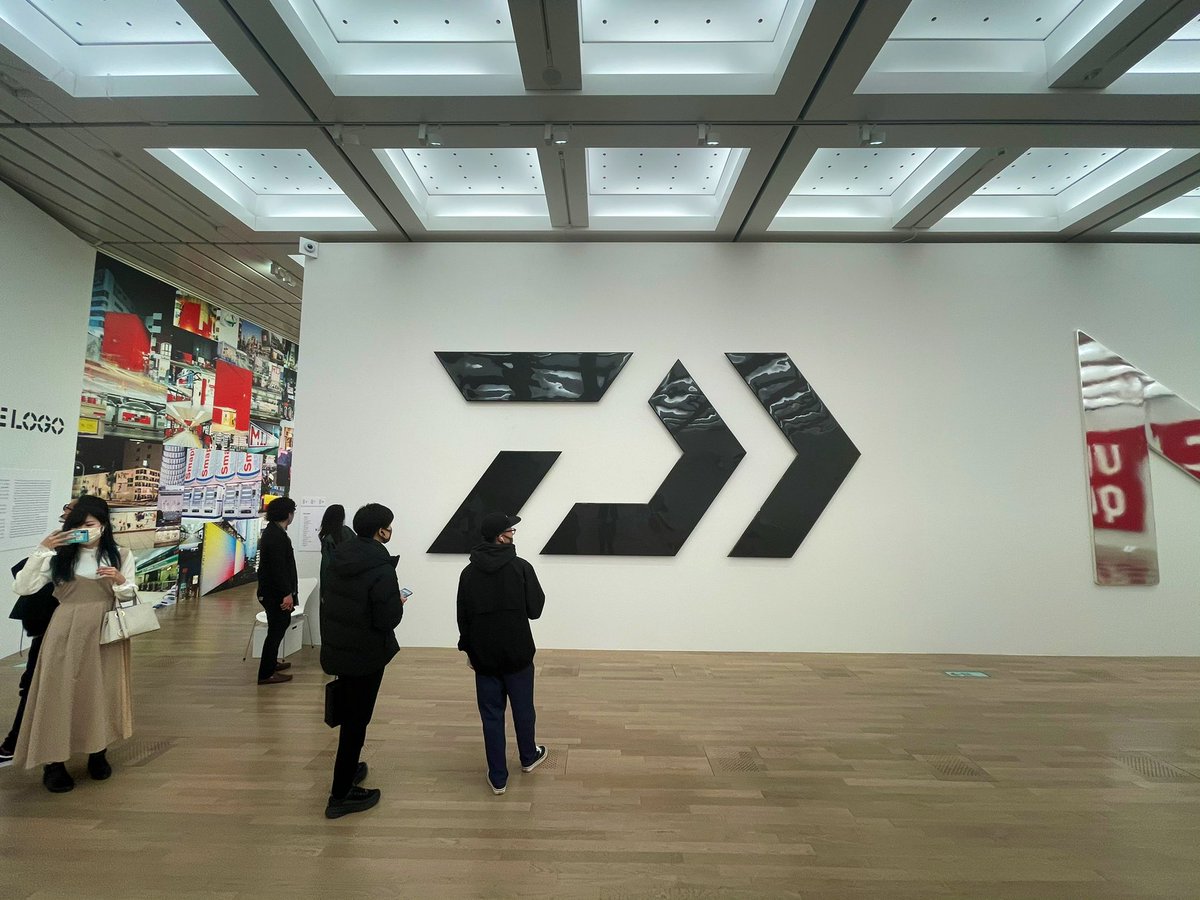 はんちょ 東京湾奥 新国立美術館の 佐藤可士和展 にて ダイワのロゴ図面みてきた ユニクロや楽天と同じデザイナーさんって 釣り界隈で有名