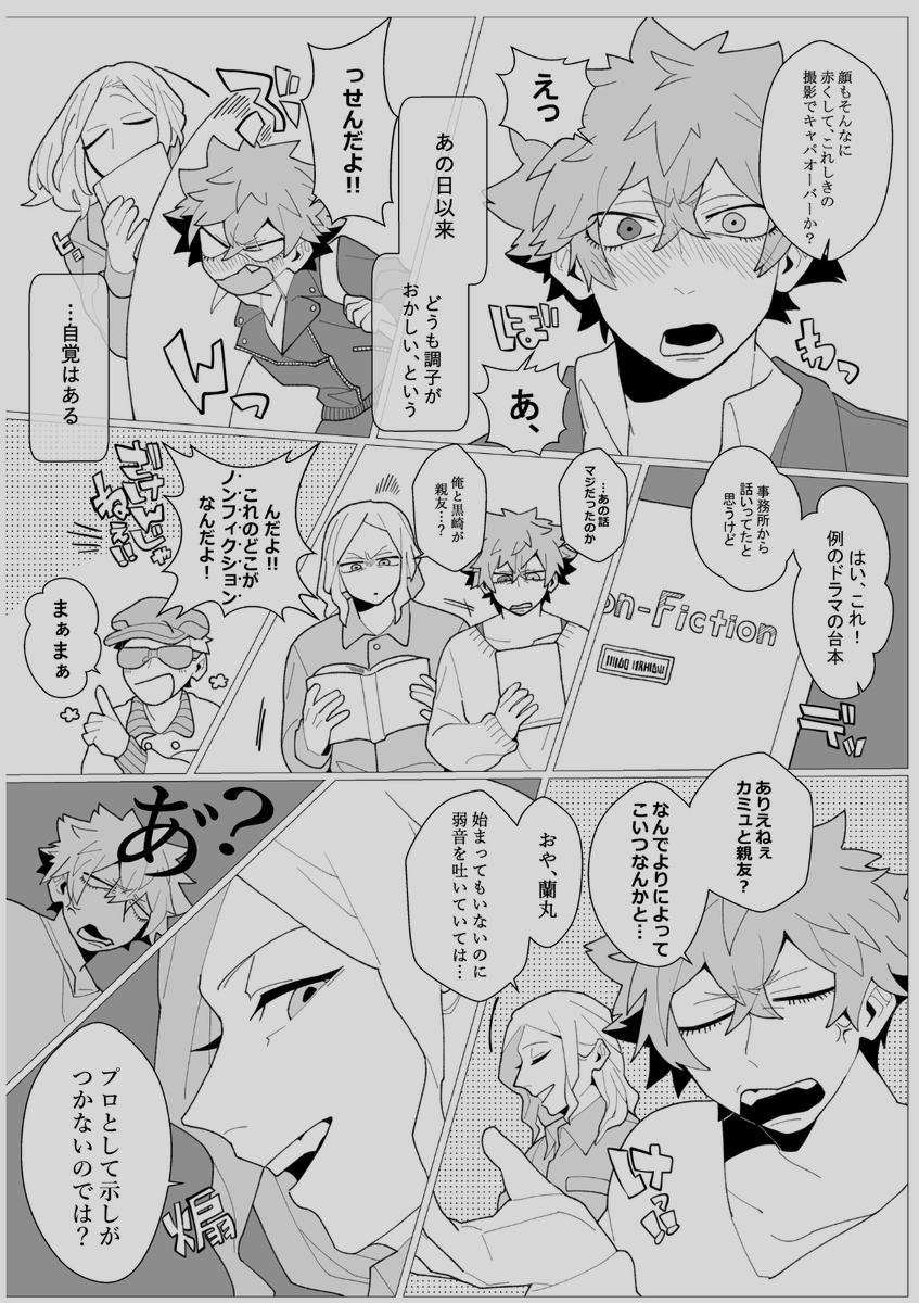 サンプル01~04 