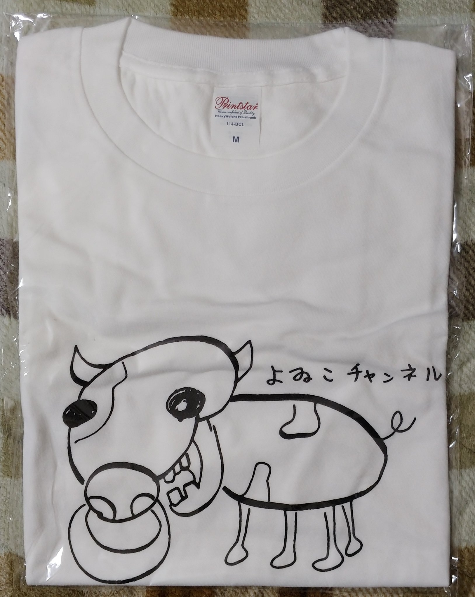 よゐこチャンネル　牛ゾンビTシャツ よゐこチャンネル 牛ゾンビ ロングTシャツ ホワイト Lサイズ