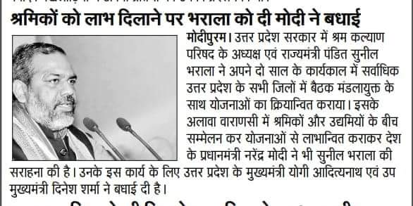 Pandit Manoj Sharma (@panditm22962247) on Twitter photo 