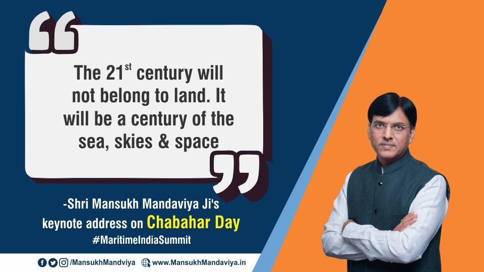 shipmin_india's tweet photo. The 21st century will not belong to land; it will be a century of the seas, skies &amp; space!

-Shri @MansukhMandviya on potential of waterways, seaplanes etc during his keynote address on 'Chabahar Day'#MaritimeIndiaSummit 
👇
Hon'ble Minister's full speech:
https://t.co/kFGCafAT1V https://t.co/qwCgUsvyA1