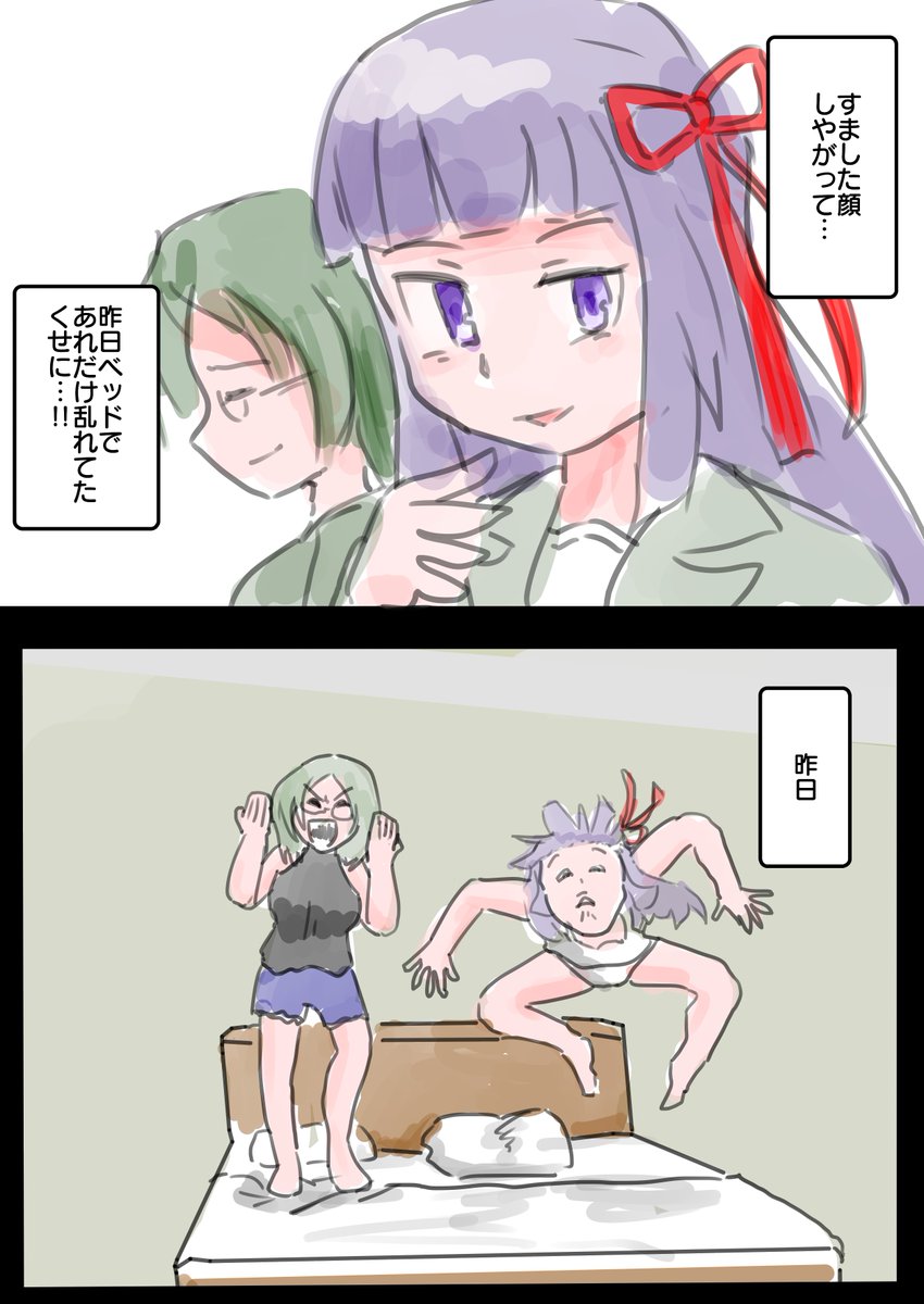 何度でも再掲してやるさ 