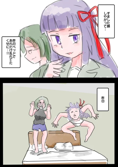何度でも再掲してやるさ 