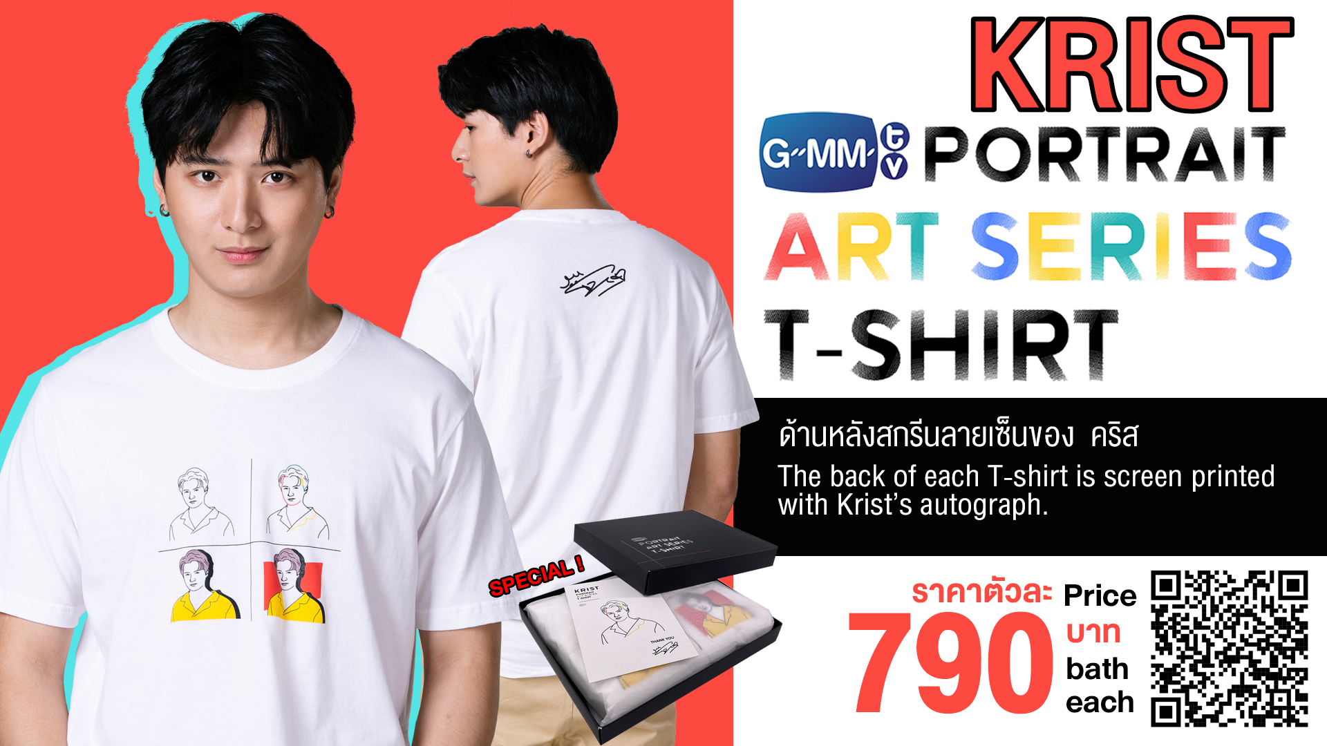 GMMTV on X: