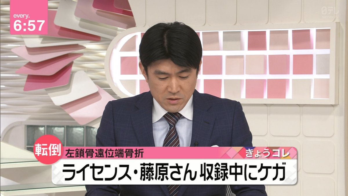 たまお なんだろう 熱血浜田塾的な企画かな