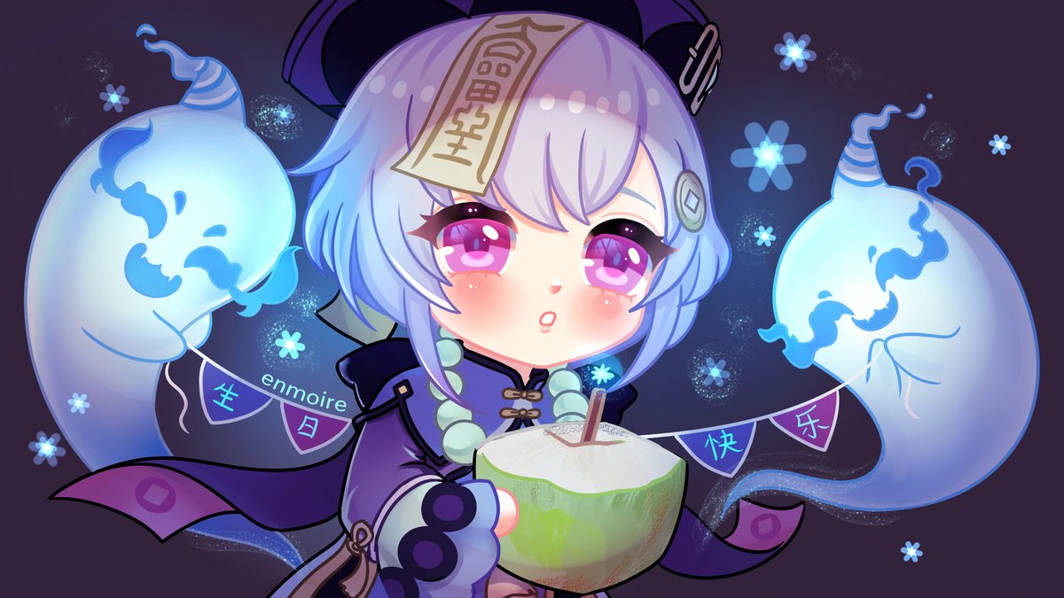 En Cfonline B4 17 18 July Happy Birthday To My Cute Lil Healer 3 Late Post Cuz My Internet Was Down Tvt Genshinimpact Genshinimpactfanart Genshin 原神 原神イラスト Qiqi 七七 原神 キャラ生誕祭