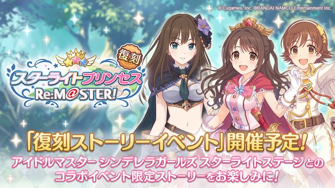 プリコネのイラストまとめ プリコネのイラストまとめ