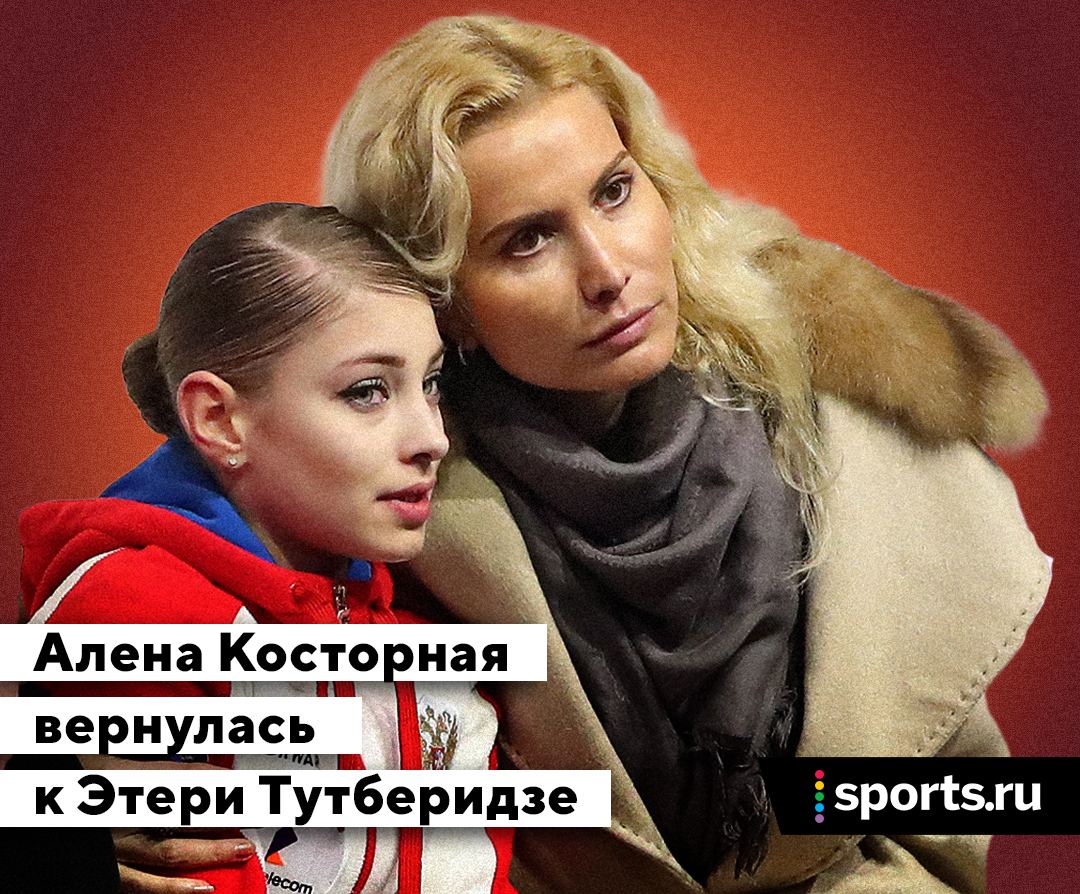 Figure Skating News and Fun 💛 tweet media