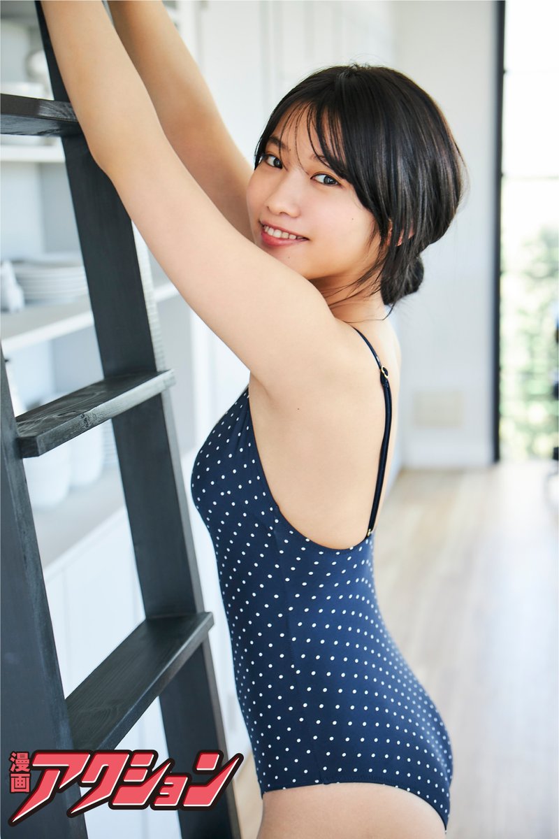Tungngo808 漫画アクションで森高愛さん 矢野優花さん 高田夏帆さん 大幡しえりさん 紺野彩夏さん 立石晴香さん 鶴嶋乃愛さん 成田愛純さん 山本千尋さん 高山侑子さん 其原有沙さん 吉永アユリさん 白本彩奈さん 松田リマさん 工藤美桜さんも Tungngo808 漫画アクションで森高愛さん 矢野優花さん 高田夏帆さん 大幡しえりさん 紺野彩夏さん 立石晴香さん 鶴嶋乃愛さん 成田愛純さん 山本千尋さん 高山侑子さん 其原有沙さん 吉永アユリさん 白本彩奈さん 松田リマさん 工藤美桜さんも