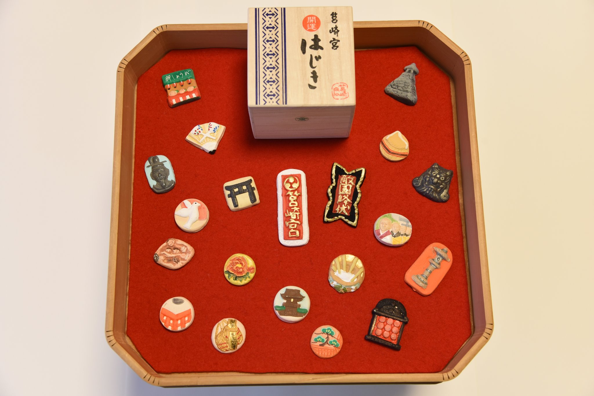 筥崎宮 放生会 おはじき2016年200限定】 放生会（おはじき