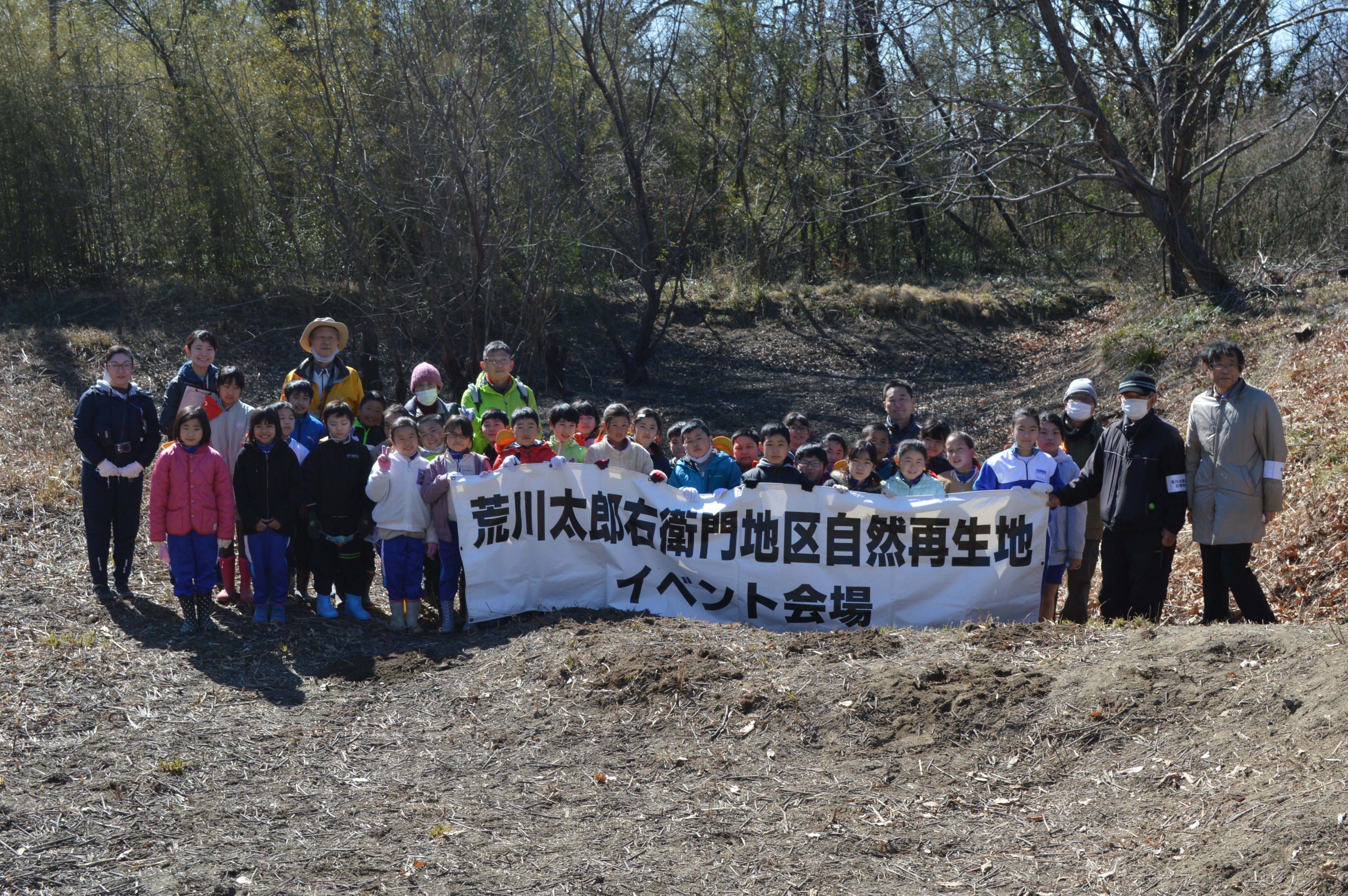 国土交通省 荒川上流河川事務所 2月24日 水 に荒川太郎右衛門自然再生地で川島町立つばさ北小学校の児童によるサクラソウの移植が行われました 太郎右衛門 桶川市 上尾市 川島町 川島町立つばさ北小学校 T Co 5zhok4eqqh Twitter