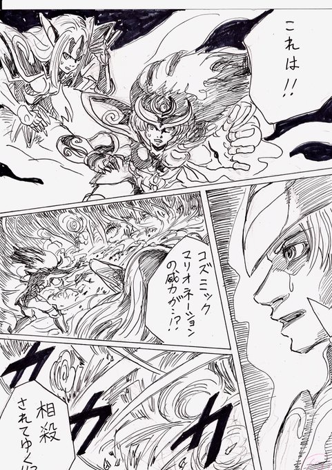 下手 を含むマンガ一覧 ツイコミ 仮 下手 を含むマンガ一覧 ツイコミ 仮