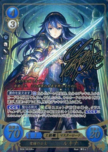 駿河屋通販トレカ情報【公式】 on X: 